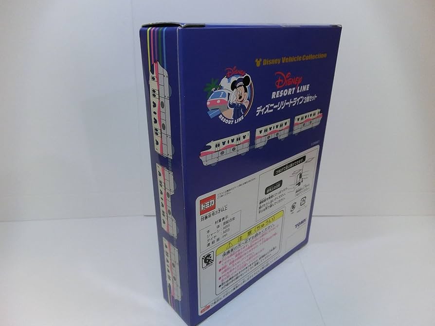 Amazon | TOMYトミカ【オリジナルトミカ】 ディズニーリゾートライン3