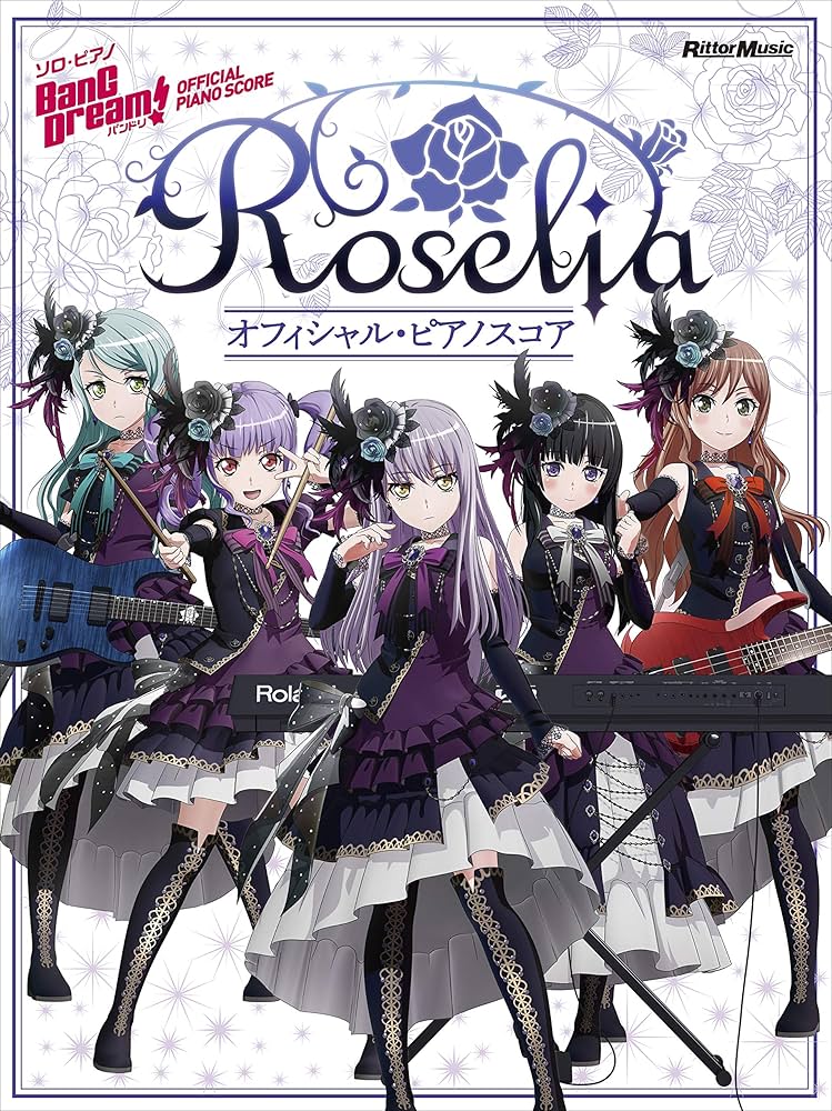 Bang Dream! Official Piano score Roselia: Rittor Music