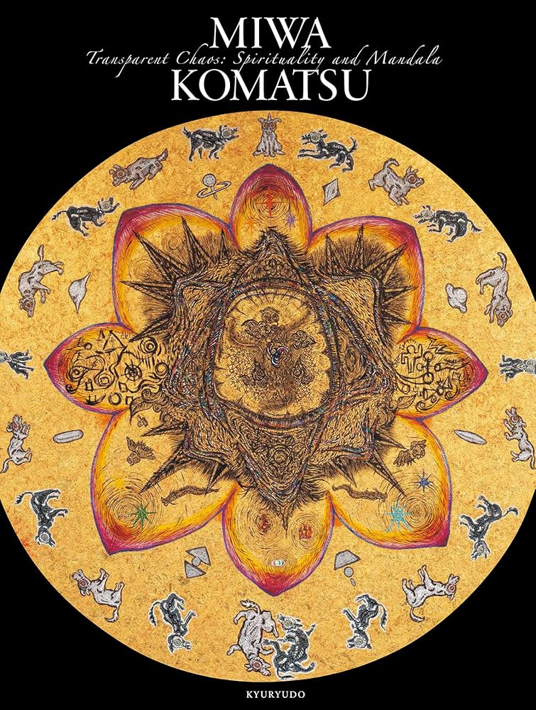 Amazon.co.jp: Miwa Komatsu Transparent Chaos: Spirituality and