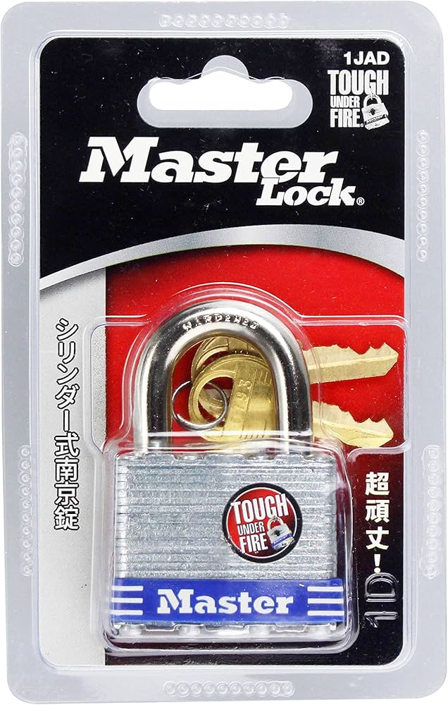 Amazon.co.jp: Master Lock (マスターロック) 南京錠 鍵式 本体幅44mm