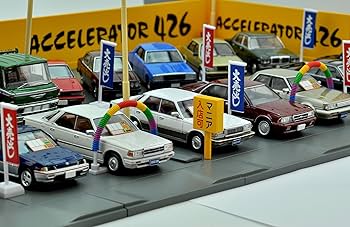 Amazon | トミカラマ ヴィンテージ 04c 1/64 中古車店 アクセル426