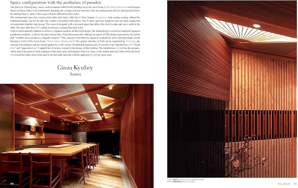 世界一幸せな作家 詩羽 SEC PSA10 世界一幸せな作家 詩羽 SEC PSA10