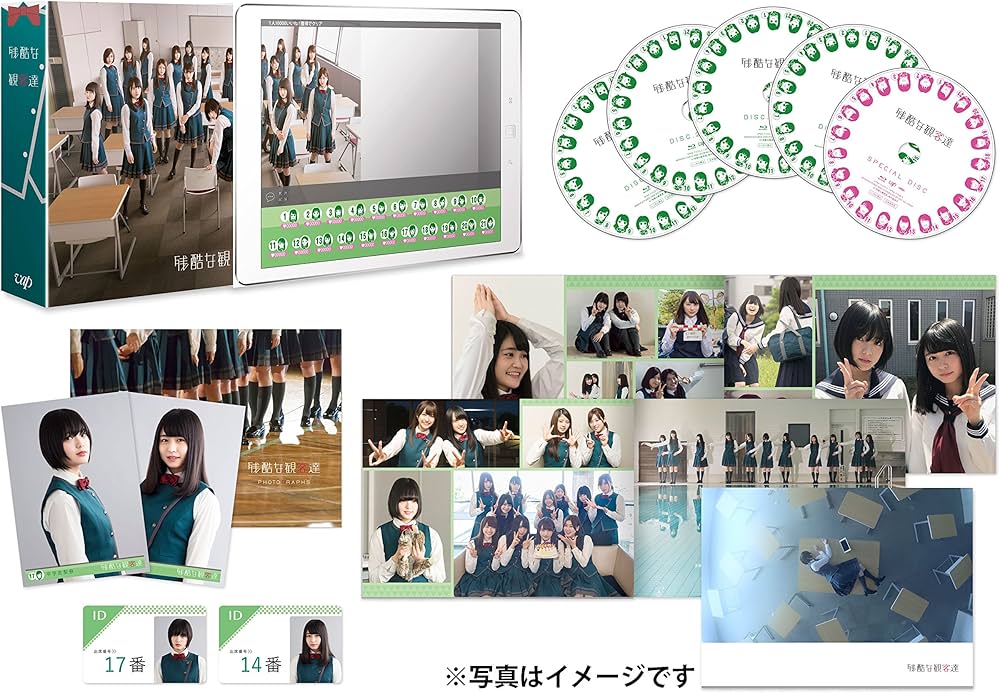 欅坂46 残酷な観客達 DVD Blu-ray キャラクター 生写真 まとめ売り