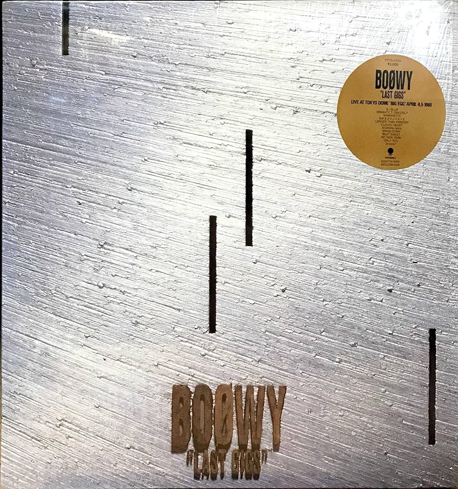 Amazon.co.jp: LAST GIGS [アナログ]: ミュージック