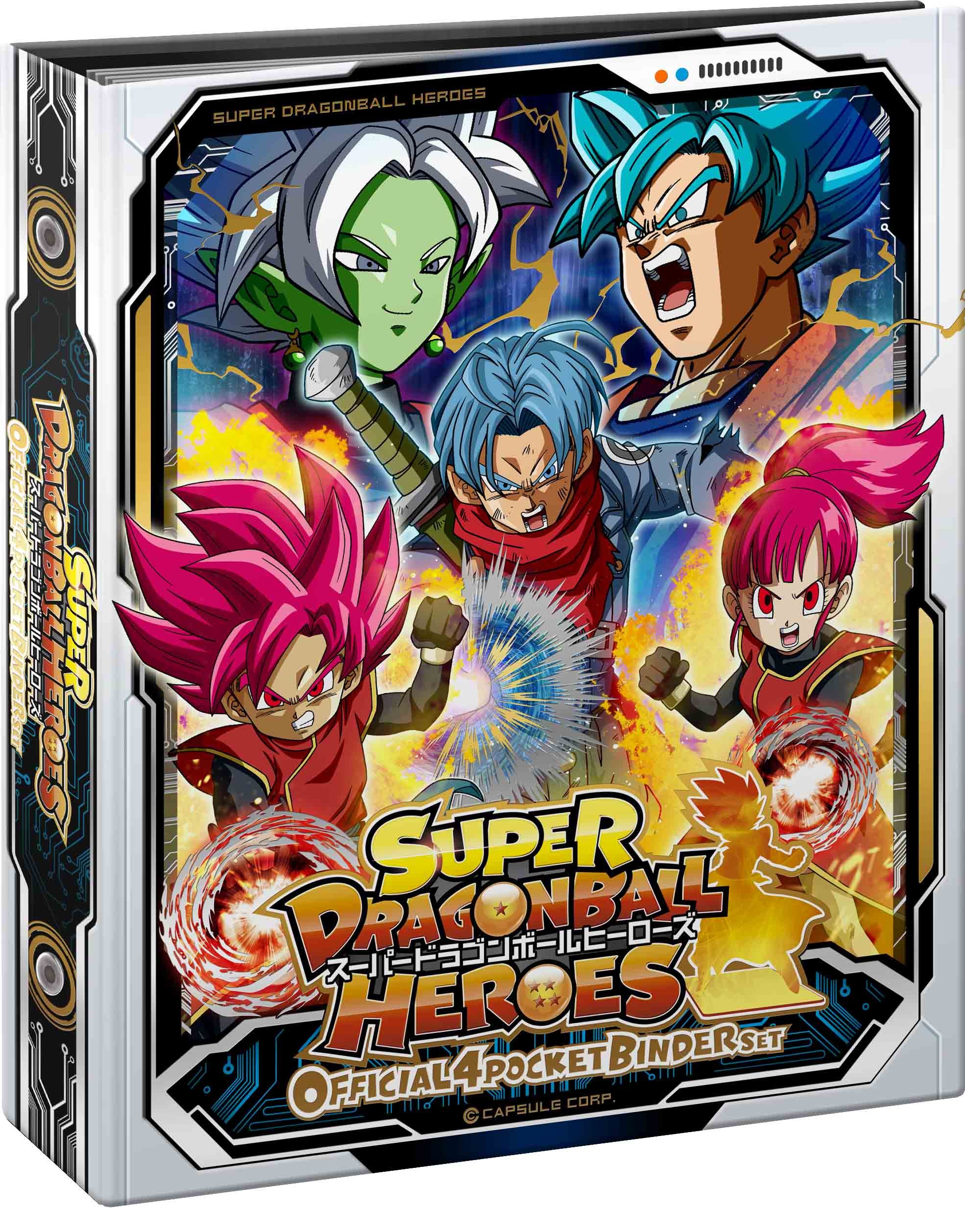Y*す様 引退 大量 ドラゴンボールヒーローズ SR CP UR まとめ売り Y*す