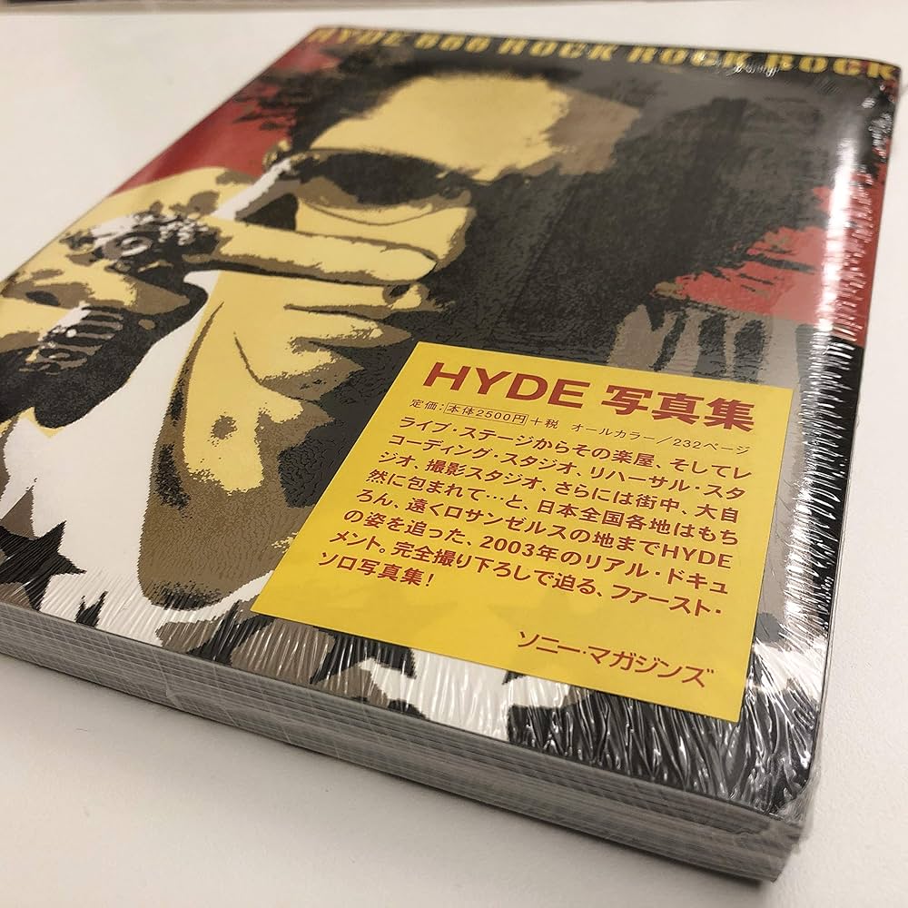 HYDE 666 ROCK ROCK ROCK |本 | 通販 | Amazon