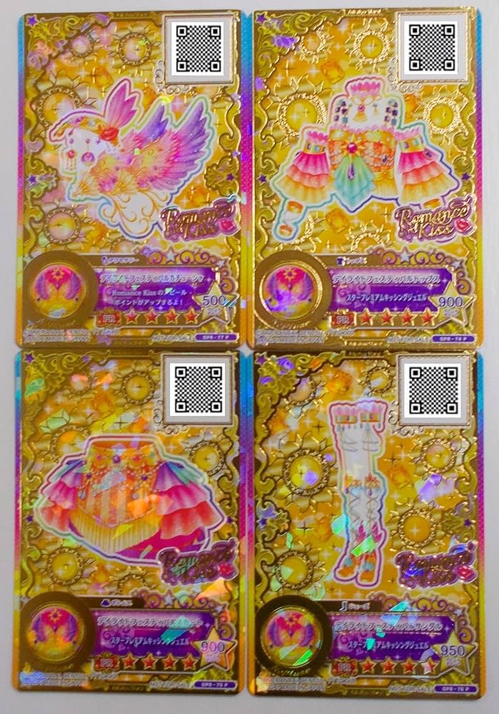 Amazon | 【OPR デイライトフェスティバル コーデ】デイライト