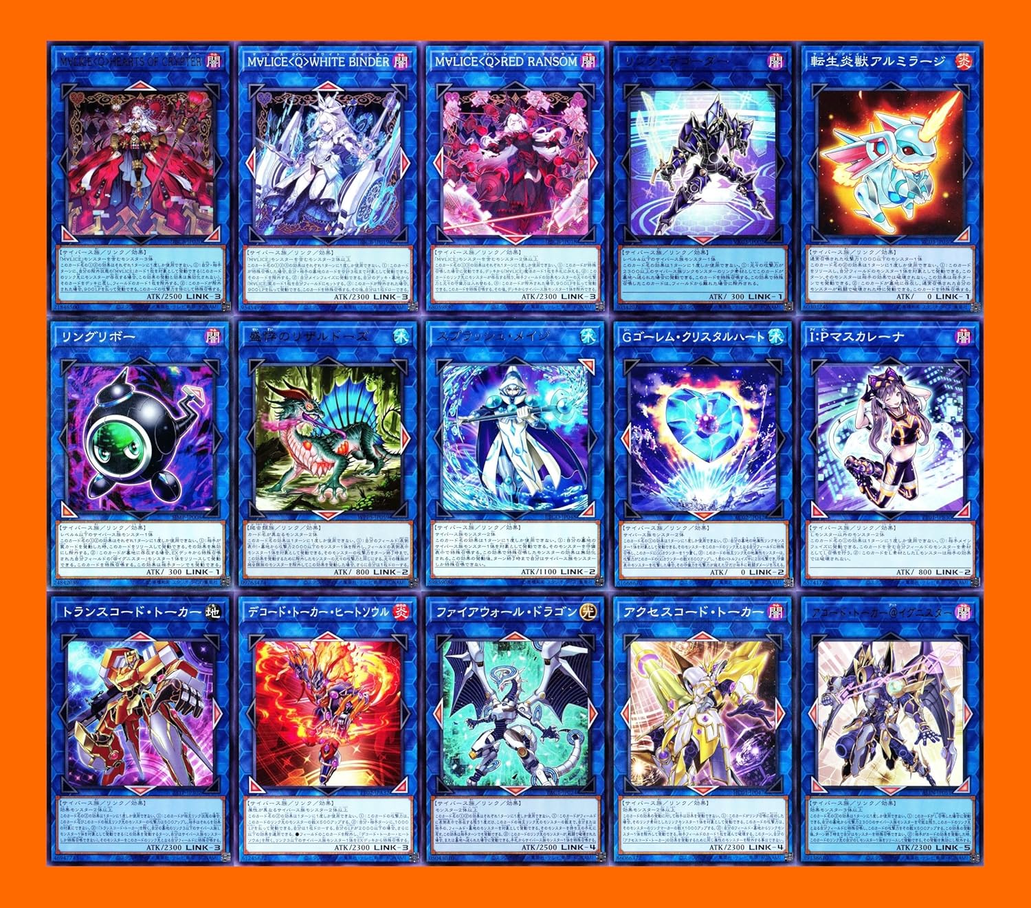 専用※青白天門デッキ+入換用カード - デュエルマスターズ 専用※青白天