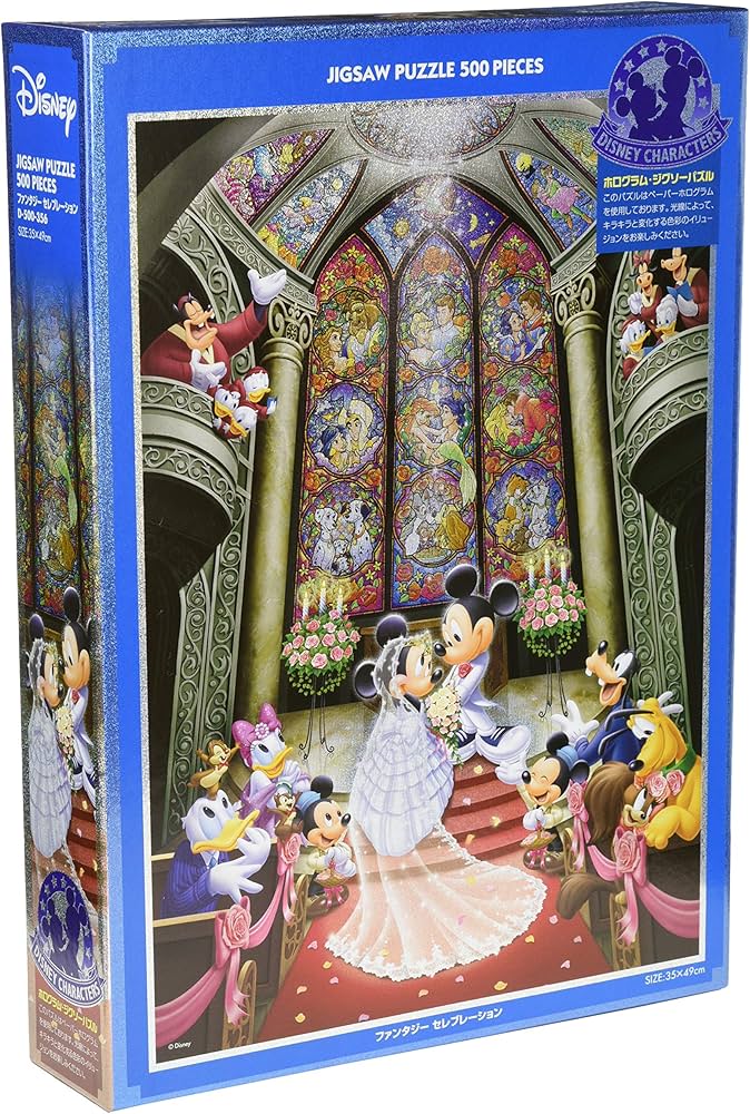 Amazon | 500ピース ファンタジーセレブレーション [ホログラム