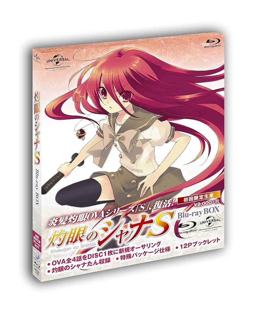 PSA 10 シャナ&悠ニ ヴァイスシュヴァルツ 灼眼のシャナ SP サイン