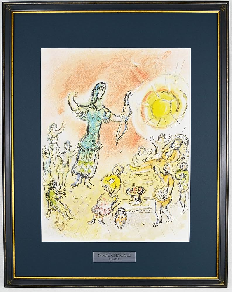 Amazon | マルク シャガール 『オデュッセウスの弓を持つ妻ペネロペ