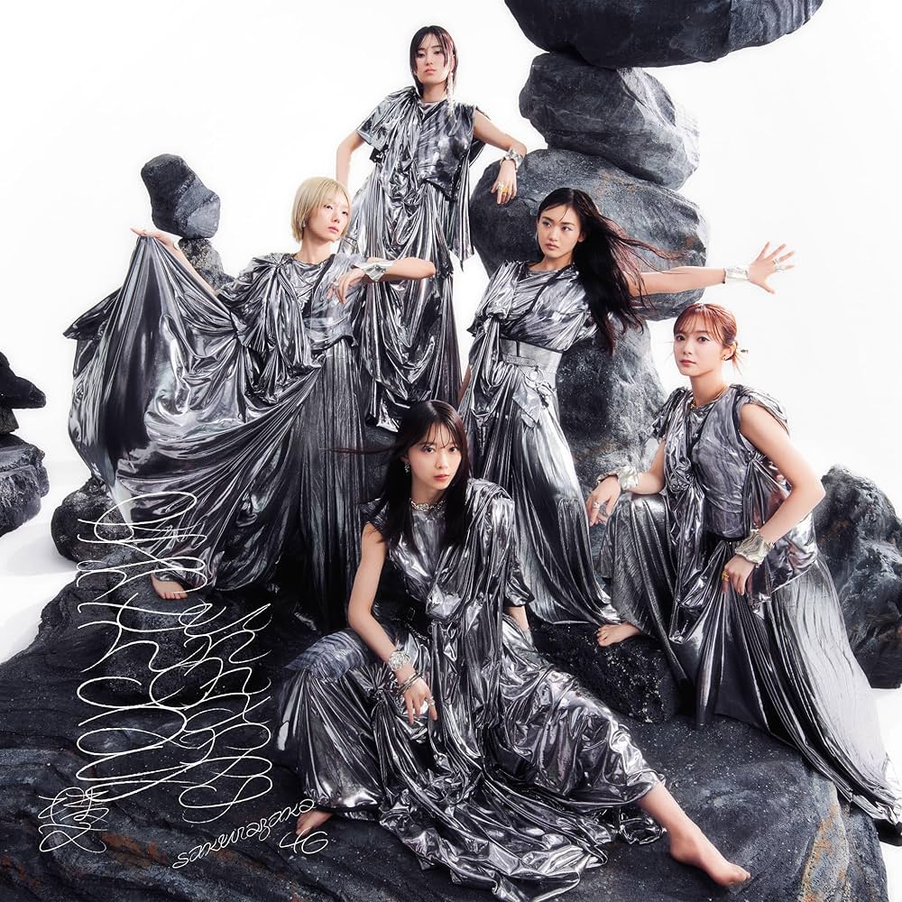 Amazon.co.jp: 【Amazon.co.jp限定】Unhappy birthday構文 (TYPE-C