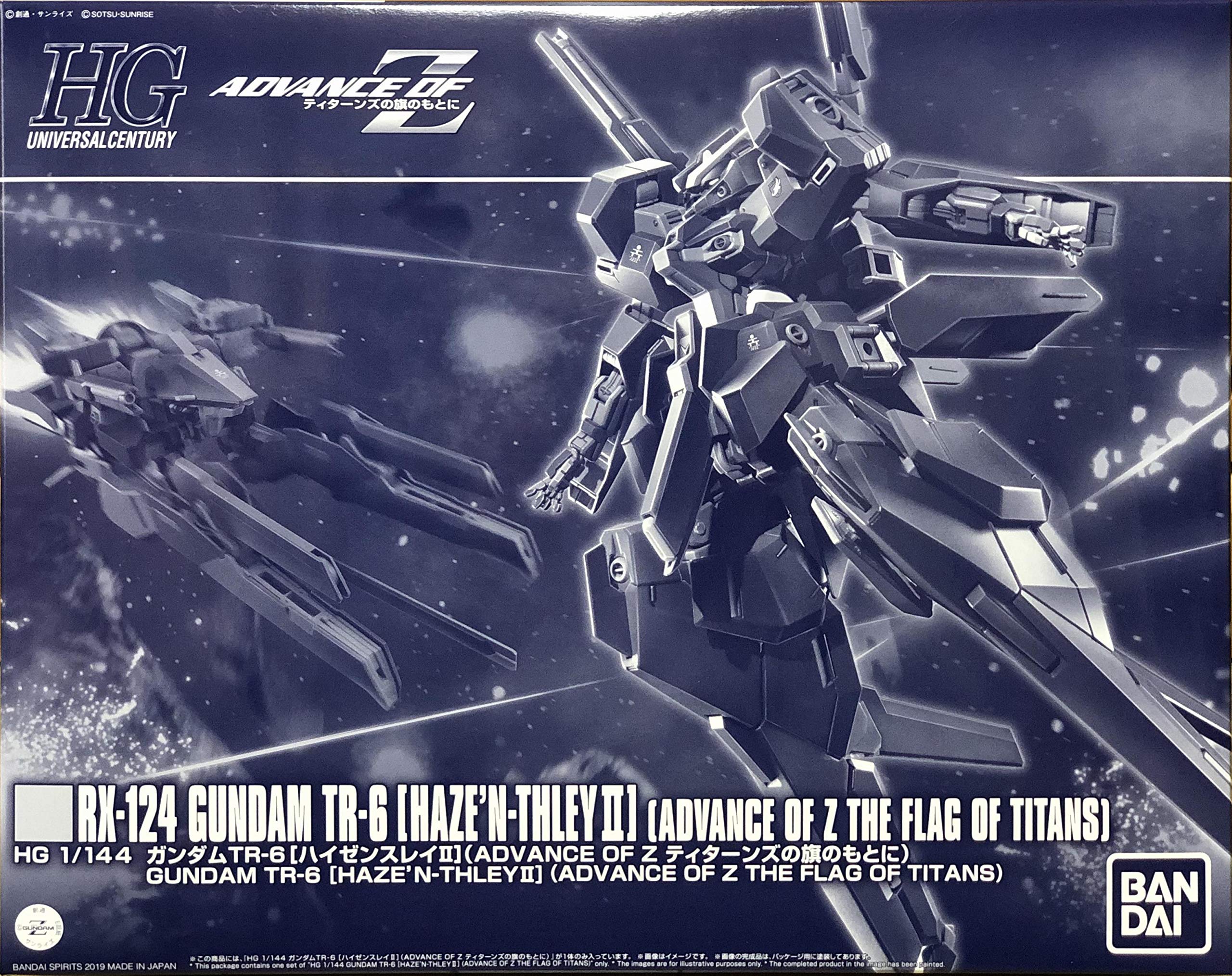 Amazon.com: Bandai 1/144 HG RX-124 Gundam TR-6 Haze' N-Thley II