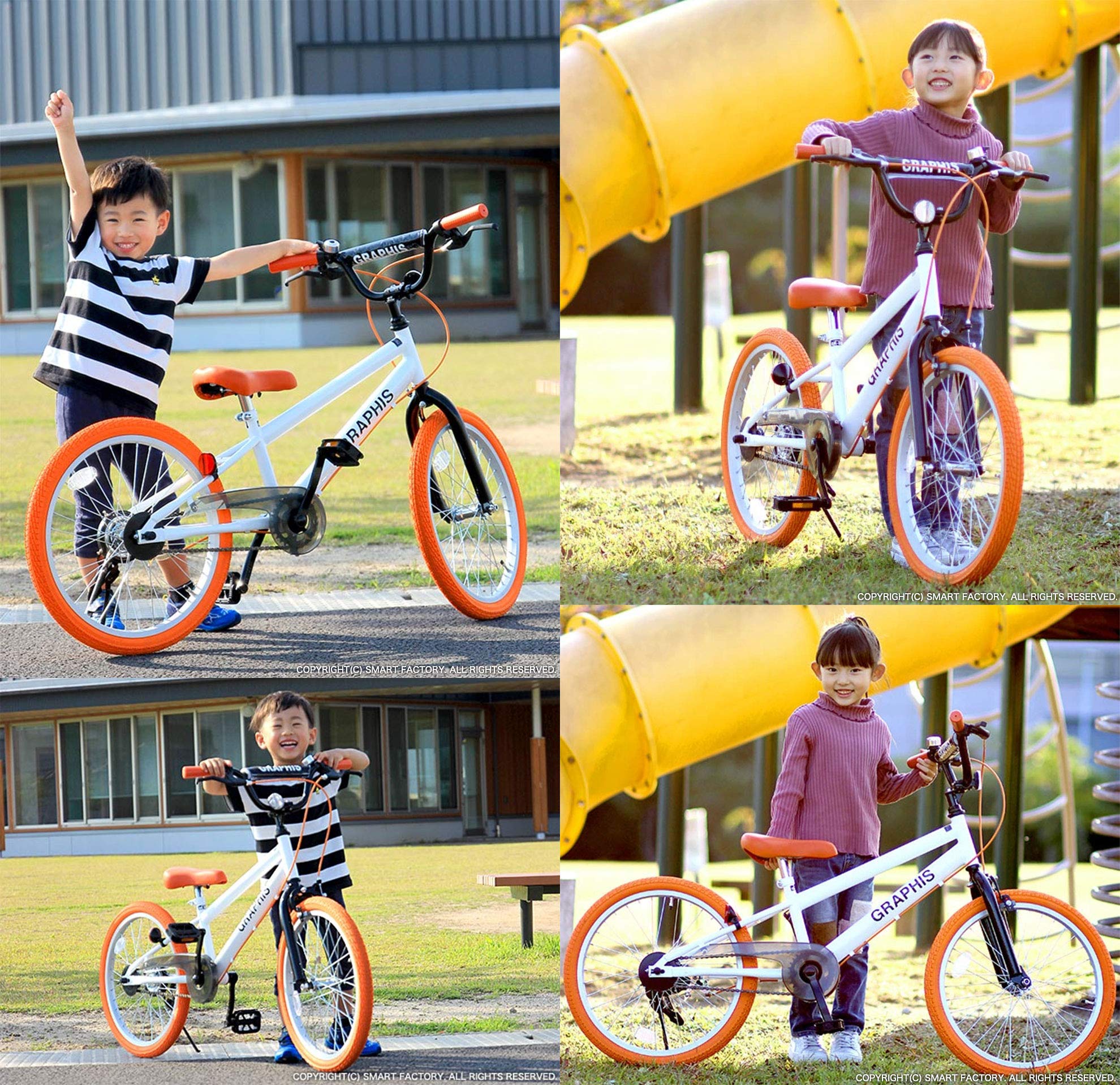 NK 子供用自転車 GR-B20 BMXタイプ 自転車引き取り限定 楽天市場】子供