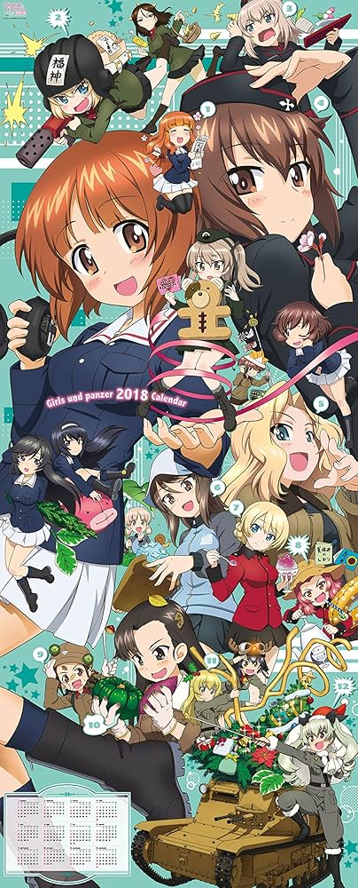 Amazon.co.jp: ガールズ＆パンツァー劇場版（ポスターカレンダー