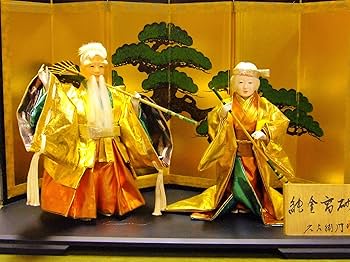 Amazon | 高砂人形 三五純金 戸付 木製ケース付 間口63㎝×奥行33㎝×高