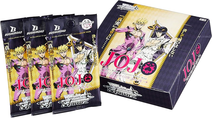 ジョジョの奇妙な冒険 ヴァイスシュヴァルツ エンリコ・P&Ws SP カード