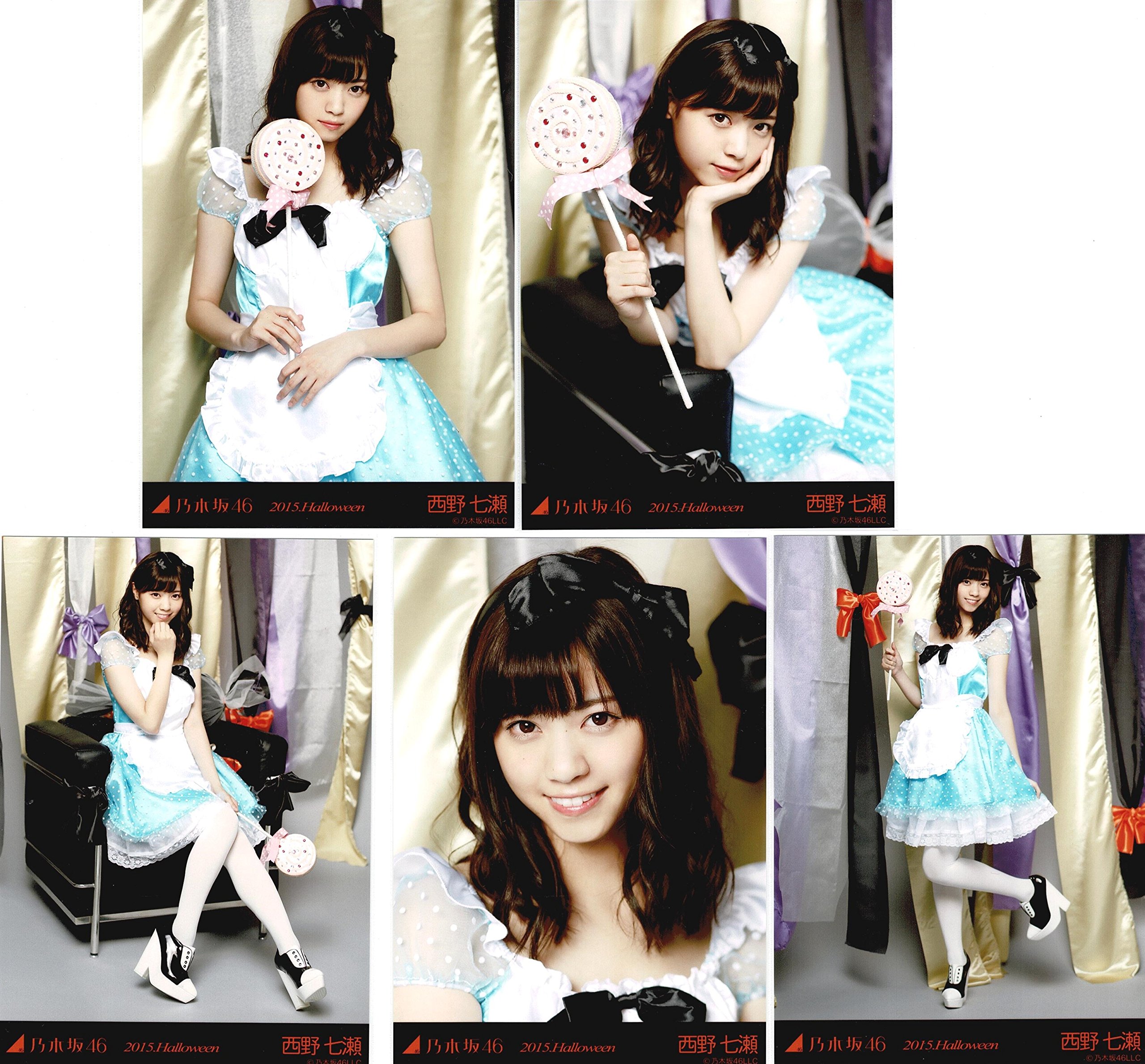 乃木坂46 西野七瀬 生写真 2015 Happy New Year コンプ