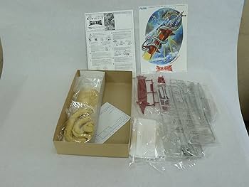 Amazon | 特撮 1／700 海底軍艦 轟天号VSマンダ フジミ模型