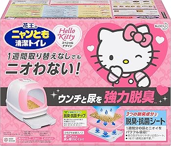 Amazon | 花王 ニャンとも清潔トイレセット ドームタイプ ハローキティ