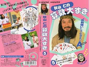 91rQk8dRXdL._AC_UF350,