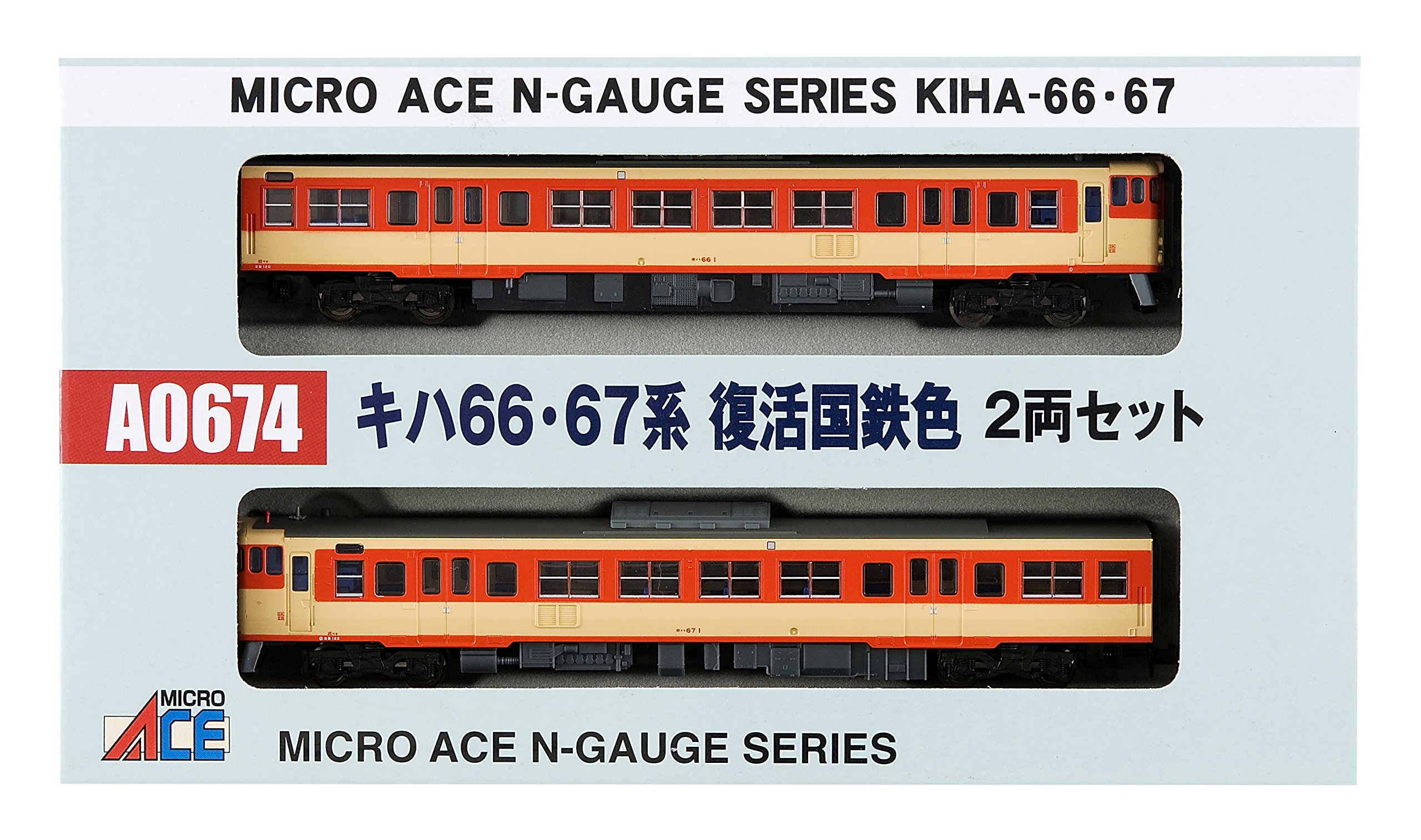 新品マイクロエース A-0670 国鉄キハ66.67系 4両セット マイクロエース