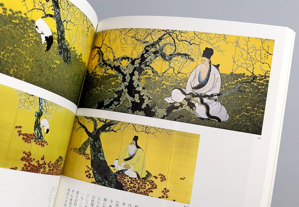 小早川秋聲 | 京都府京都文化博物館, 東京ステーションギャラリー