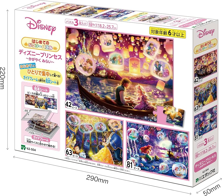 91sV7M0j01L._AC_UF894,