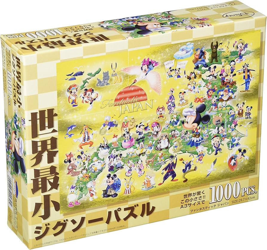 Amazon | テンヨー(Tenyo) 1000ピース 世界最小ピース ジグソーパズル