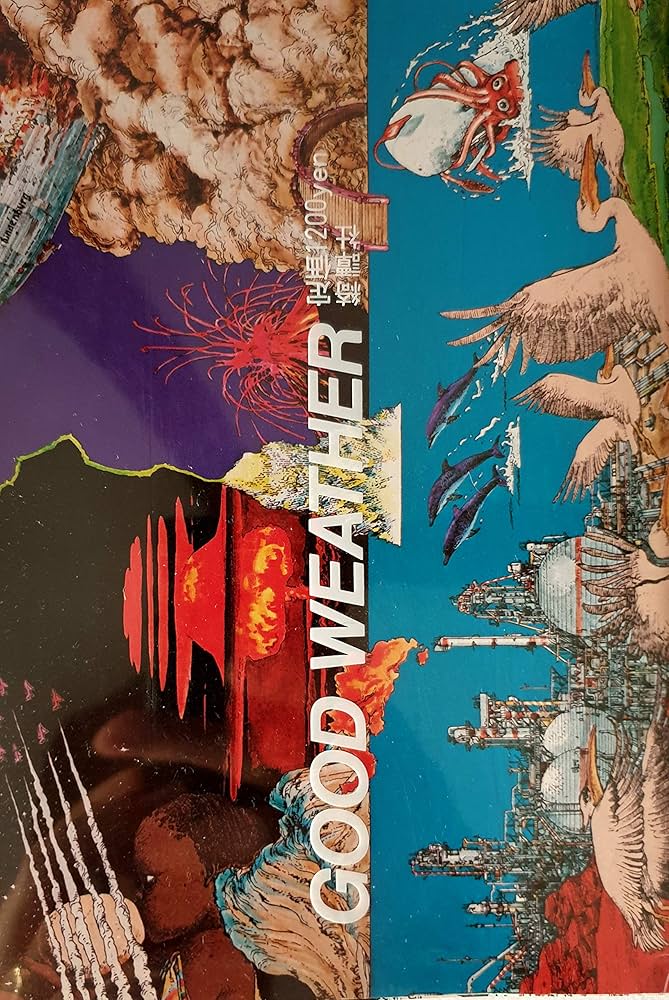 GOOD WEATHER | 大友 克洋 |本 | 通販 | Amazon