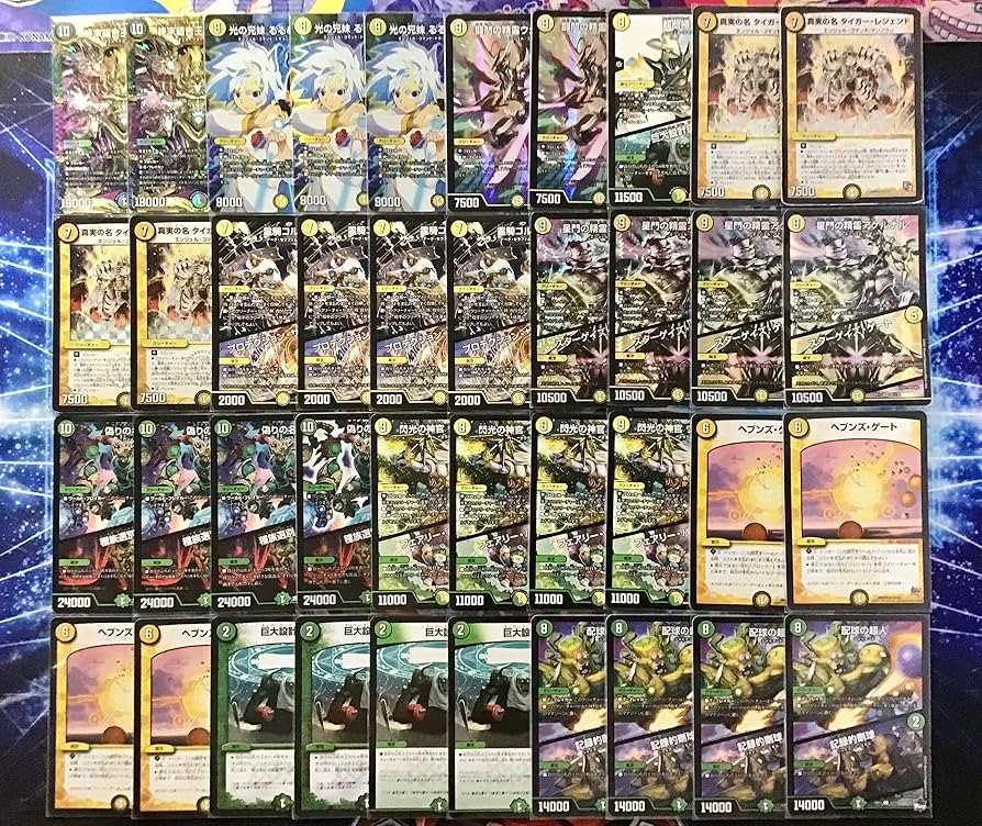 Amazon | 巨大天門 デッキ 構築済み メイン40 2重スリーブ付き 闘門の