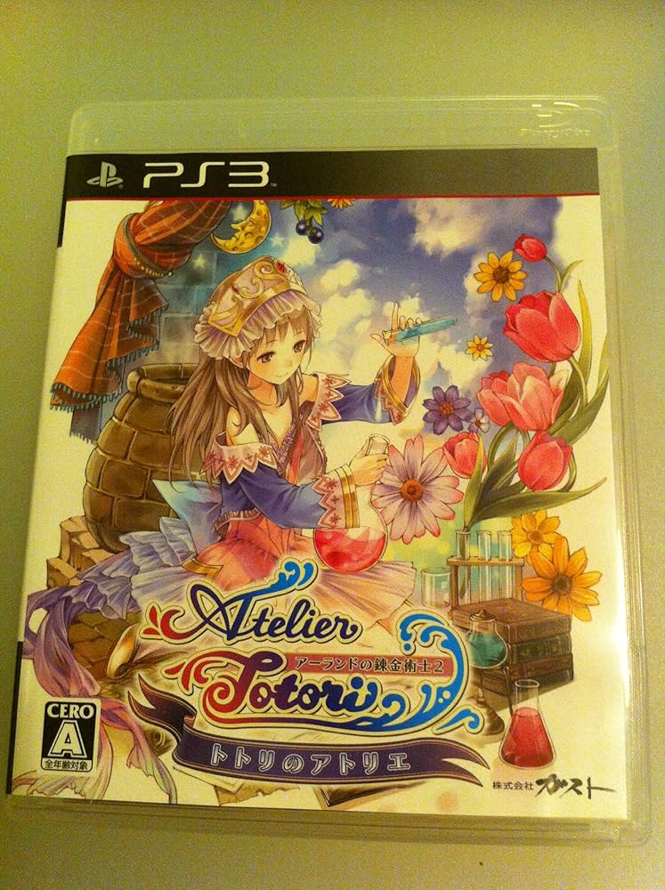 Amazon.co.jp: トトリのアトリエ~アーランドの錬金術士2~(通常版