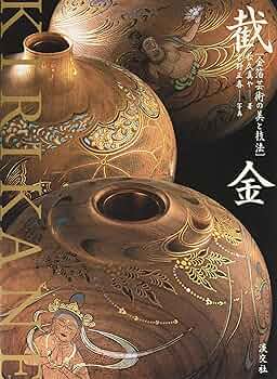 A1t4d7VVutL._AC_UF350,