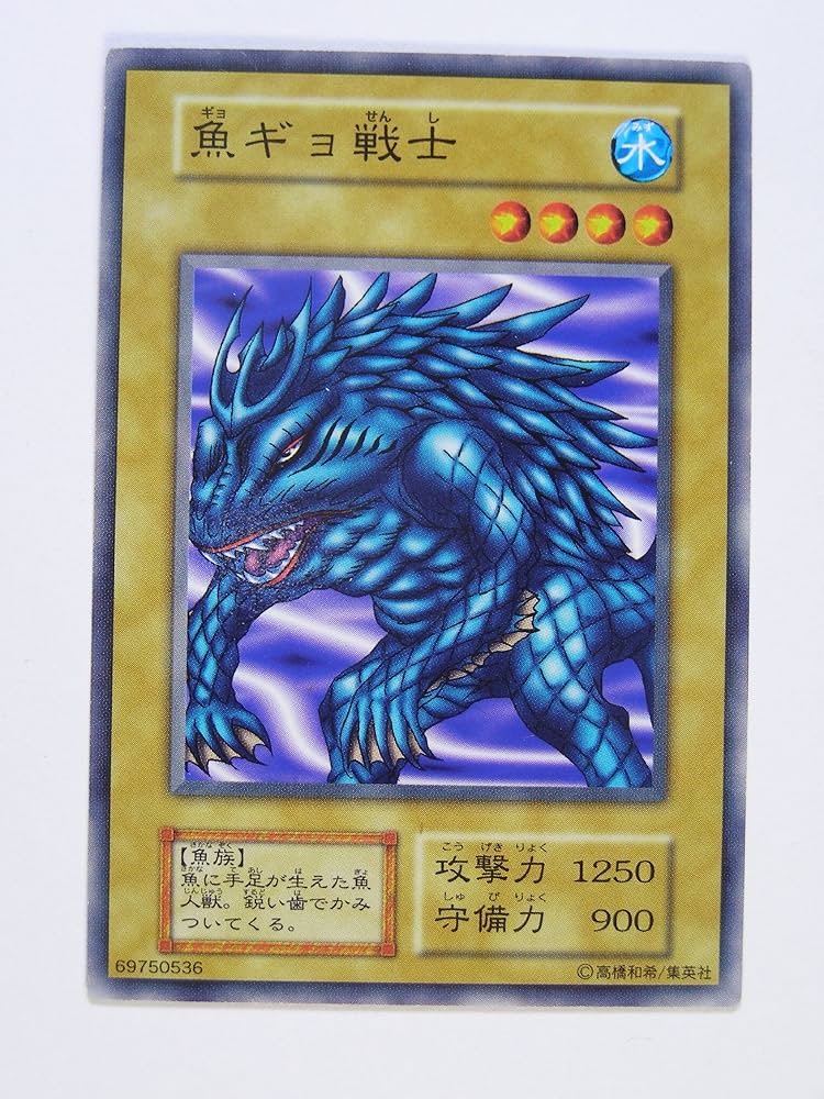 PSA10 遊戯王 オネスト プリズマ 遊戯王/ PSA10 オネスト プリズマ