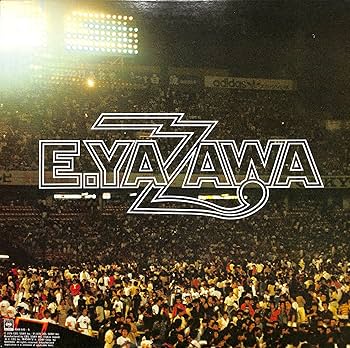 あ*】様 EIKICHI YAZAWA ぬいぐるみ 1978年後楽園スタジアム記 EIKEI