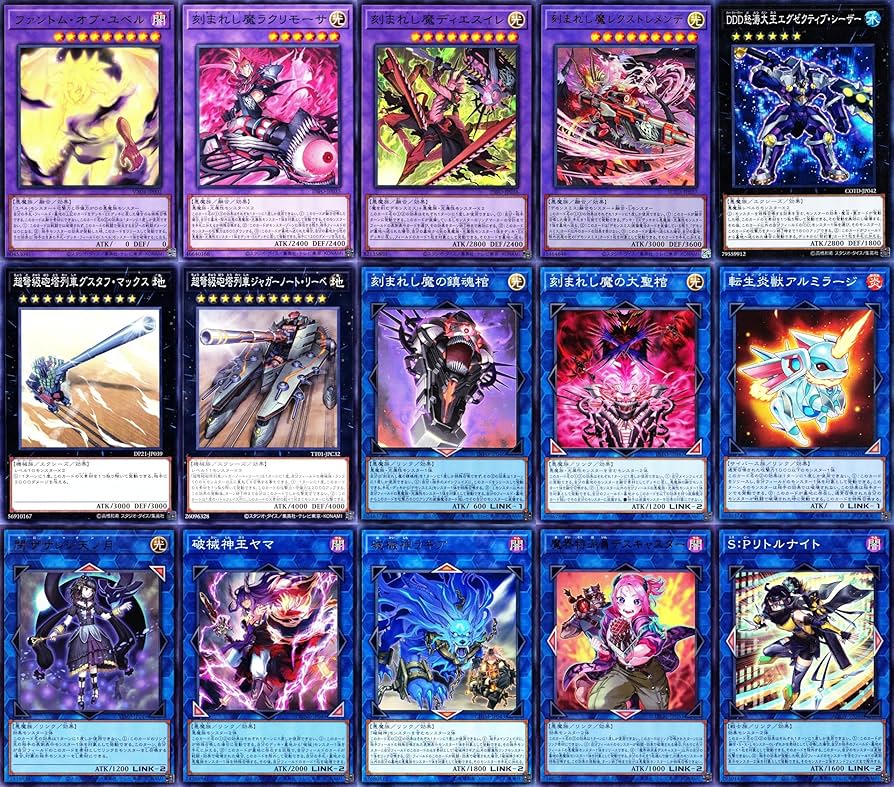 本格構築 ネオスユベルデッキ ファントムオブユベル ナイトメア