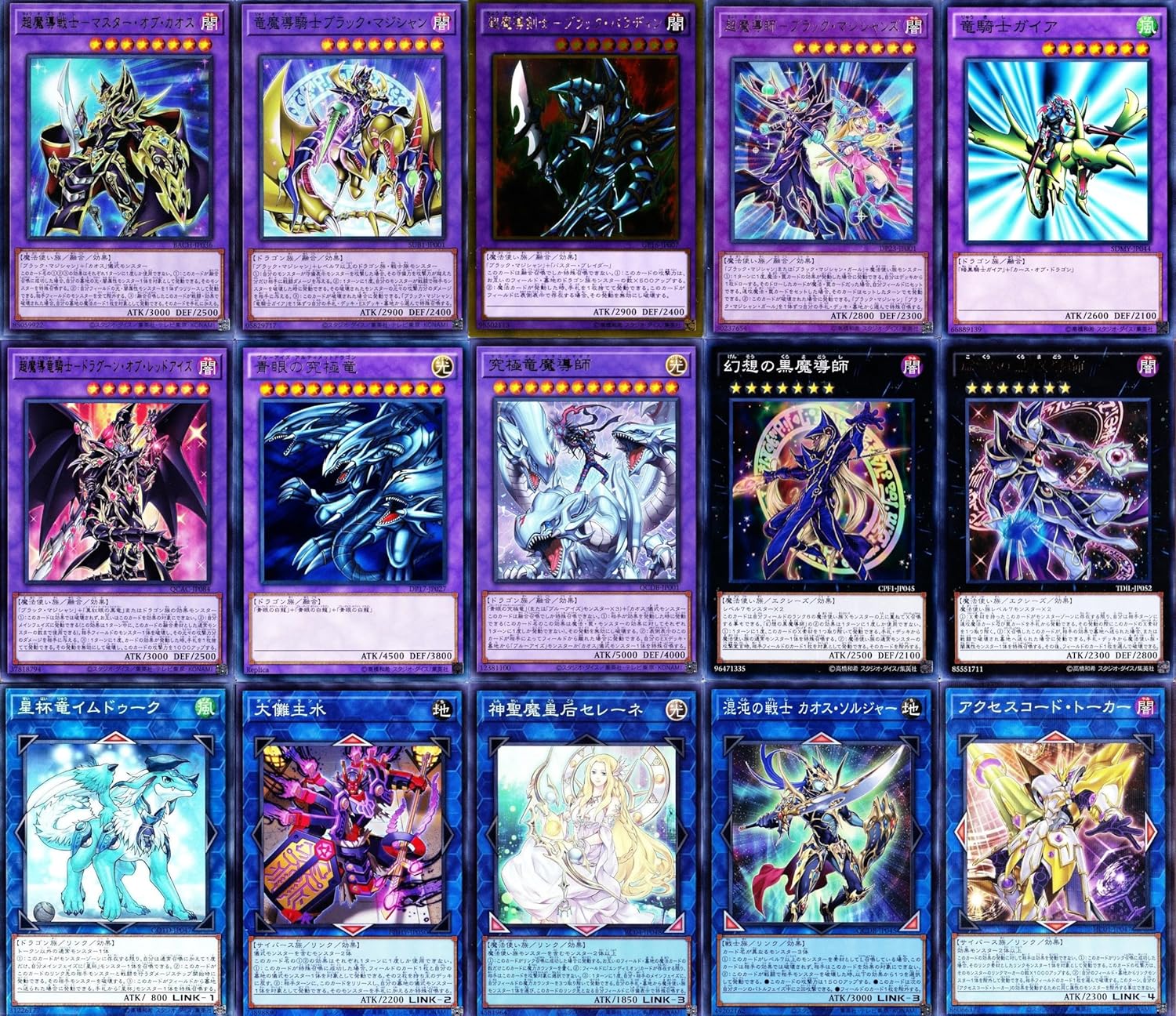 僕の呪いの吸血姫 30名限定 ガンガン特製ロンT サイズL 僕の呪いの