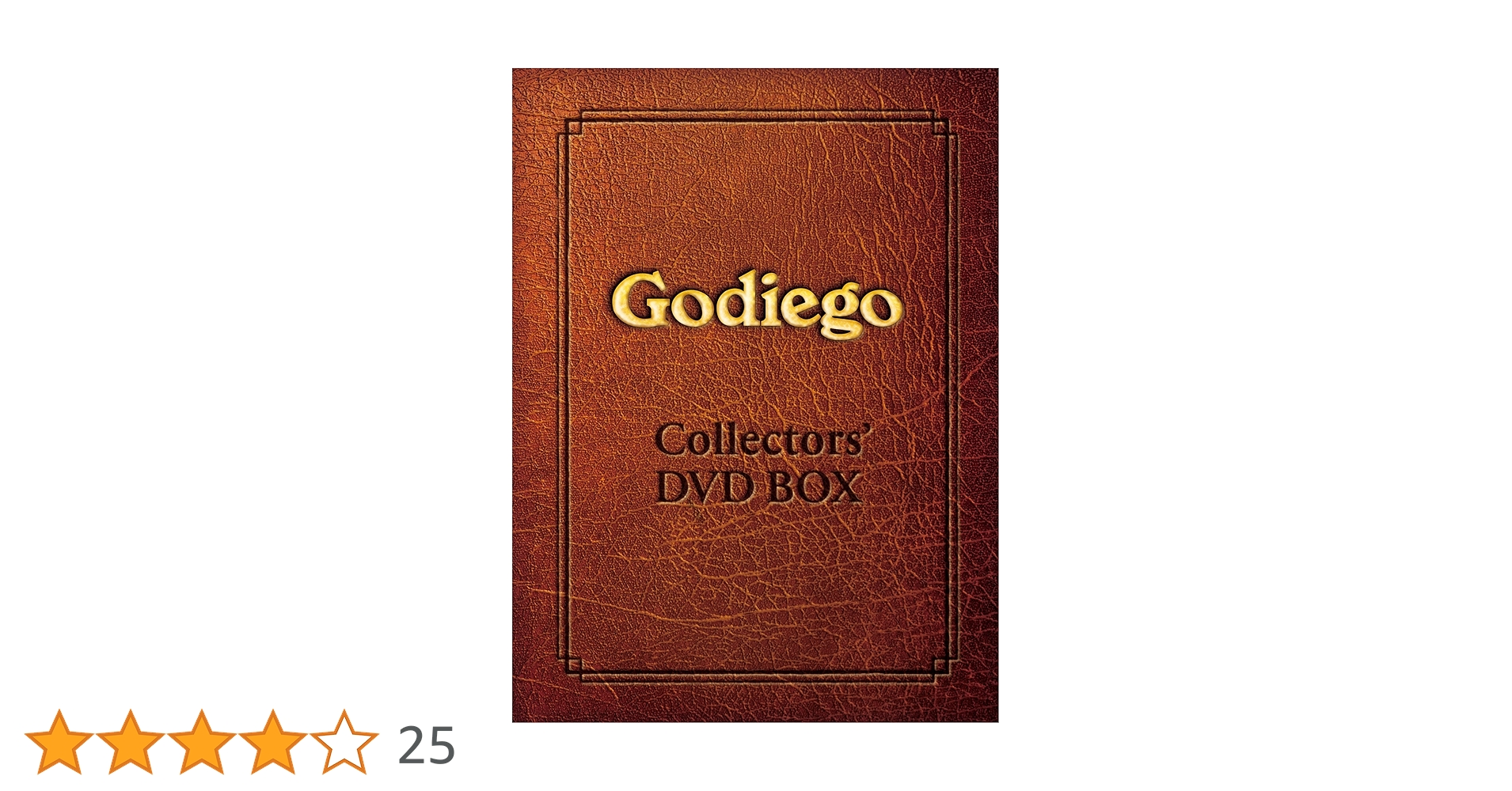ゴダイゴ Godiego Collectors' DVD BOX Godiego Collectors' DVD BOX