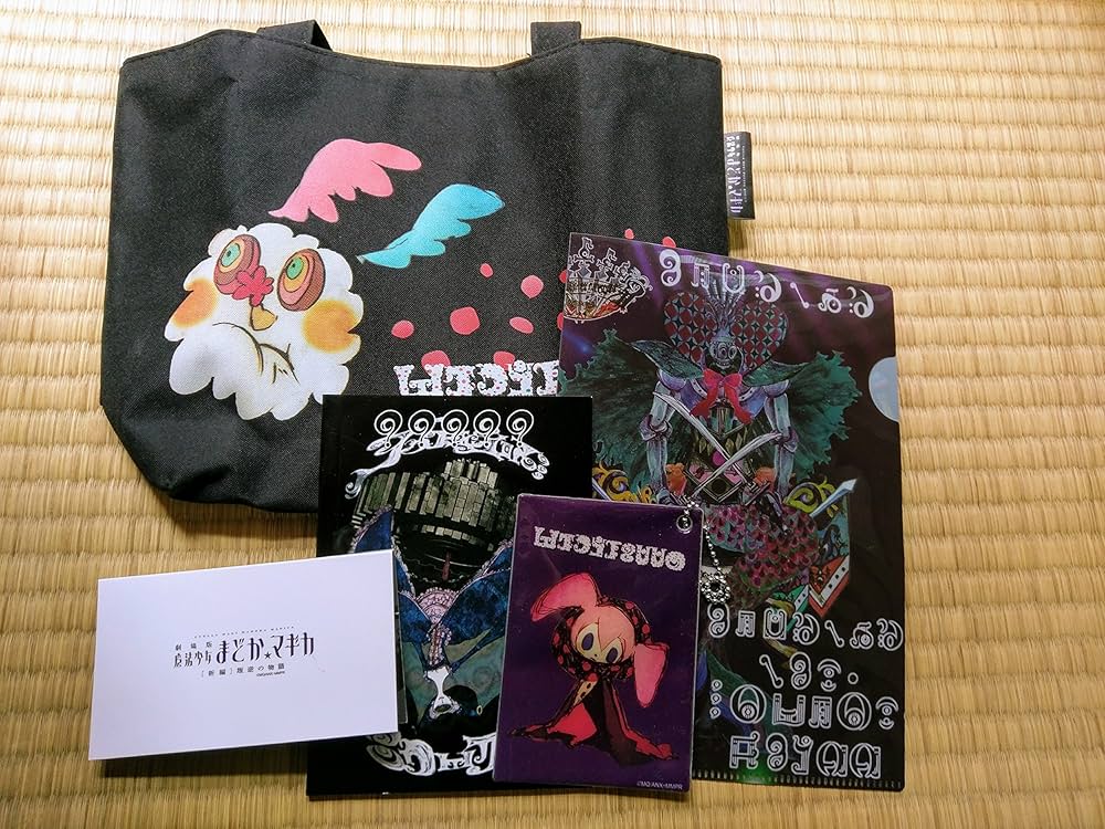 魔法少女まどか☆マギカ 魅惑の“魔女コレクション