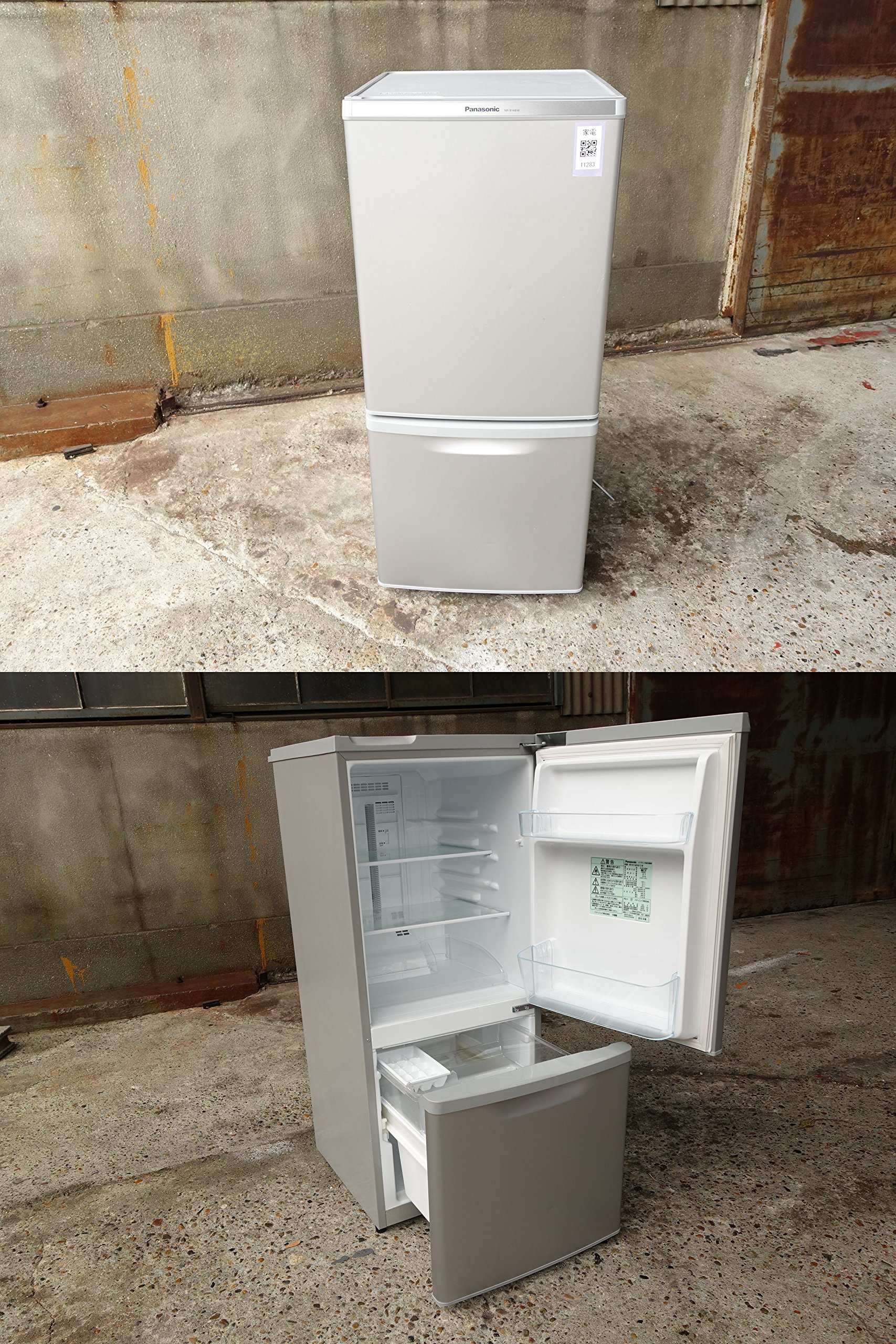 Amazon.co.jp: NR-B148W-S [パーソナル冷蔵庫 シルバー(本体色はグレー