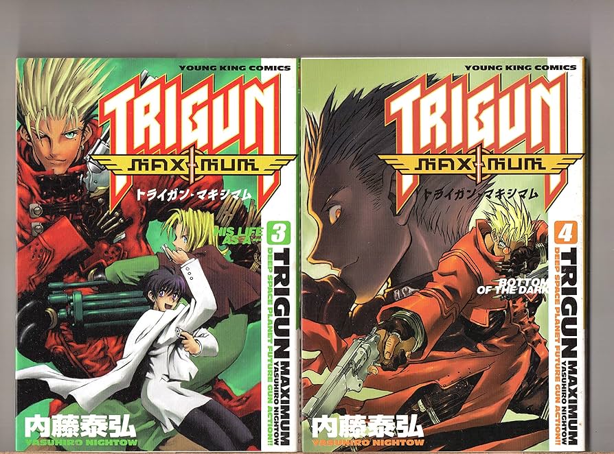 トライガン・マキシマム 2000年カレンダー 中古カレンダー TRIGUN