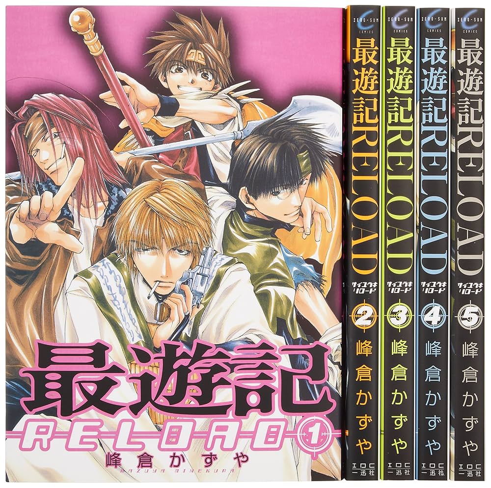 itsokan】全巻第一刷 カント全集 全23巻セット月報揃い 希少美品