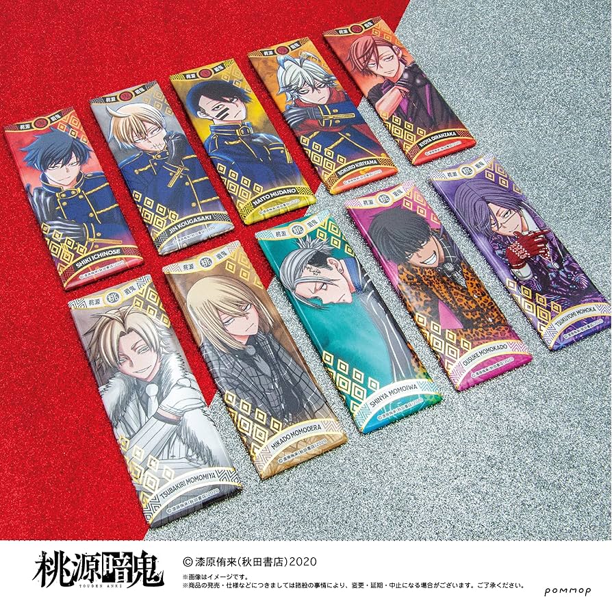 桃源暗鬼 コレクション缶バッジ vol.1 桃寺神門 まとめ売り 桃源暗鬼