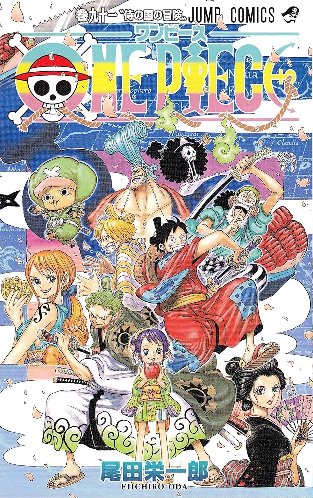 コミック・アニメ ONE PIECE SMSD コミック・アニメ ONE PIECE SMSD