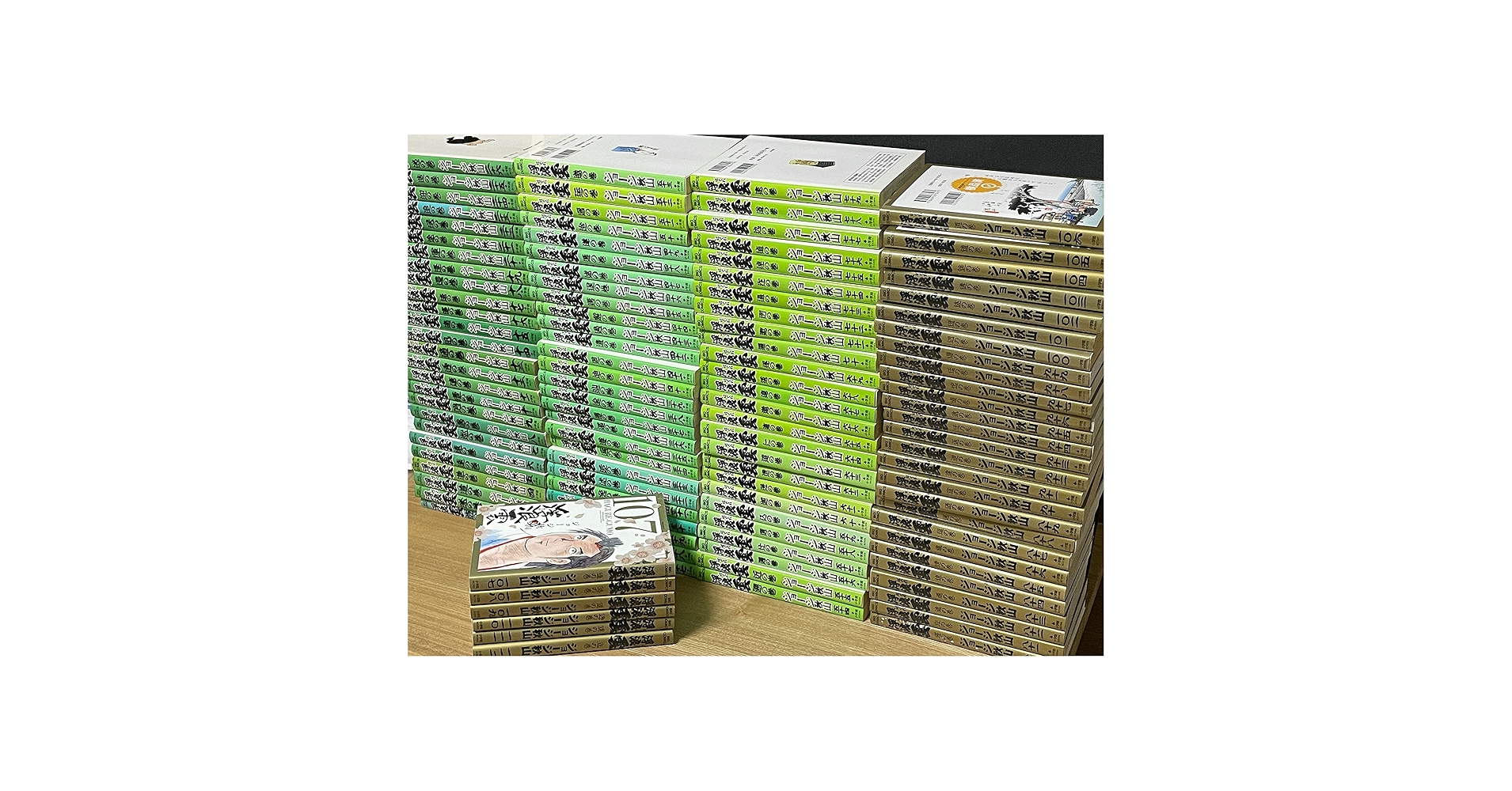 コミック浮浪雲（はぐれぐも）（全112巻