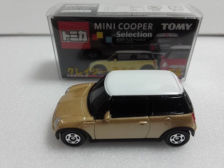 Amazon | 絶版 トミカくじX ミニクーパー セレクション 金白 (1台