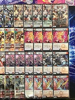 赤黒フェニックス t白 デッキ 赤黒フェニックス t白 デッキ 赤黒