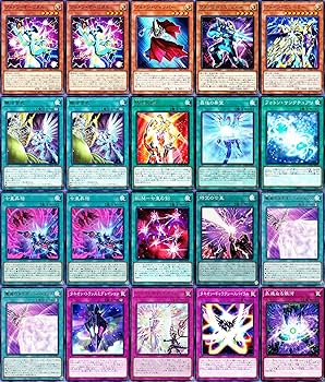 遊戯王 タキオンデッキ 銀河眼の時源竜 無限竜シュヴァルツシルト 時空