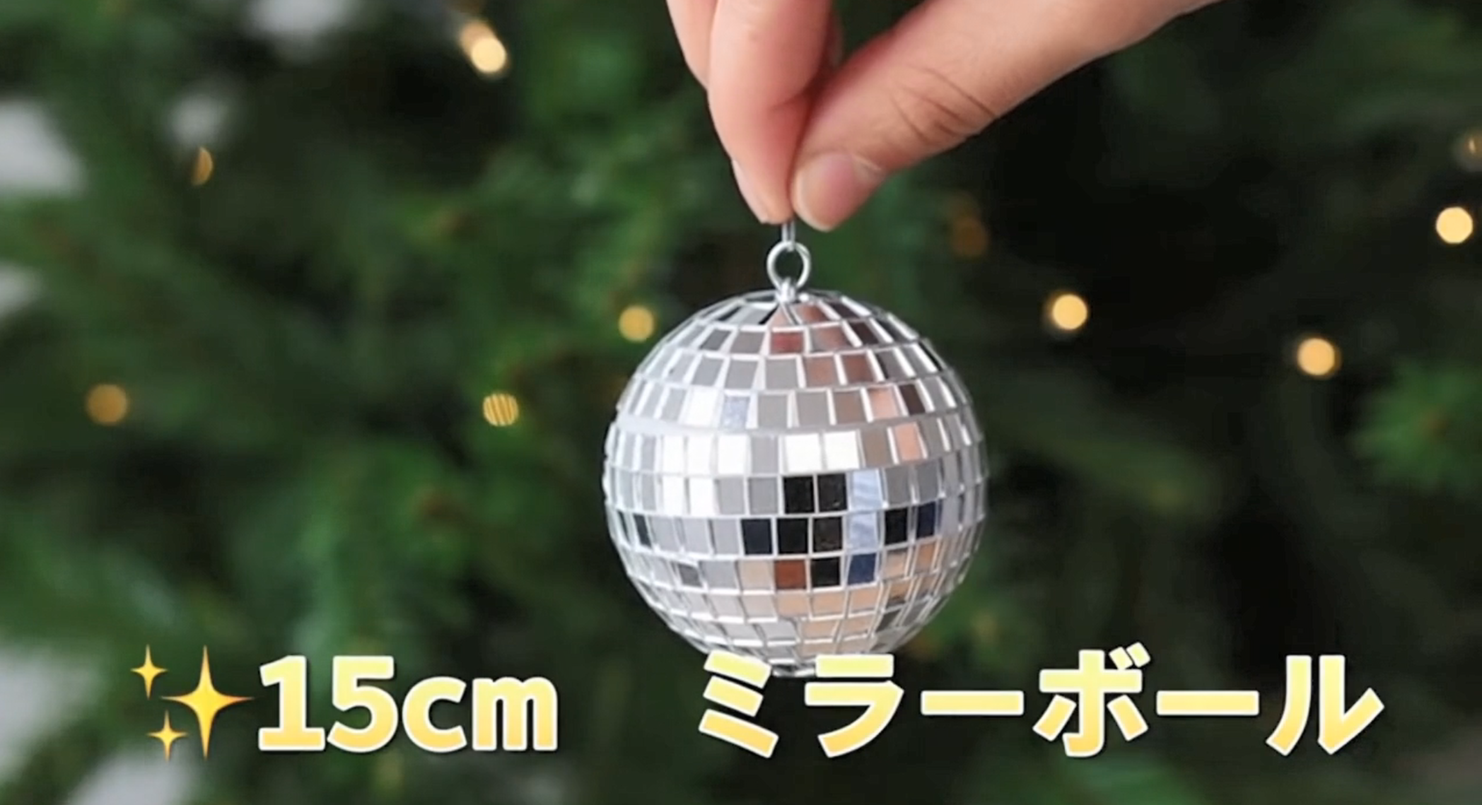 american audio starburst ミラーボール ミラーボール | カテゴリ