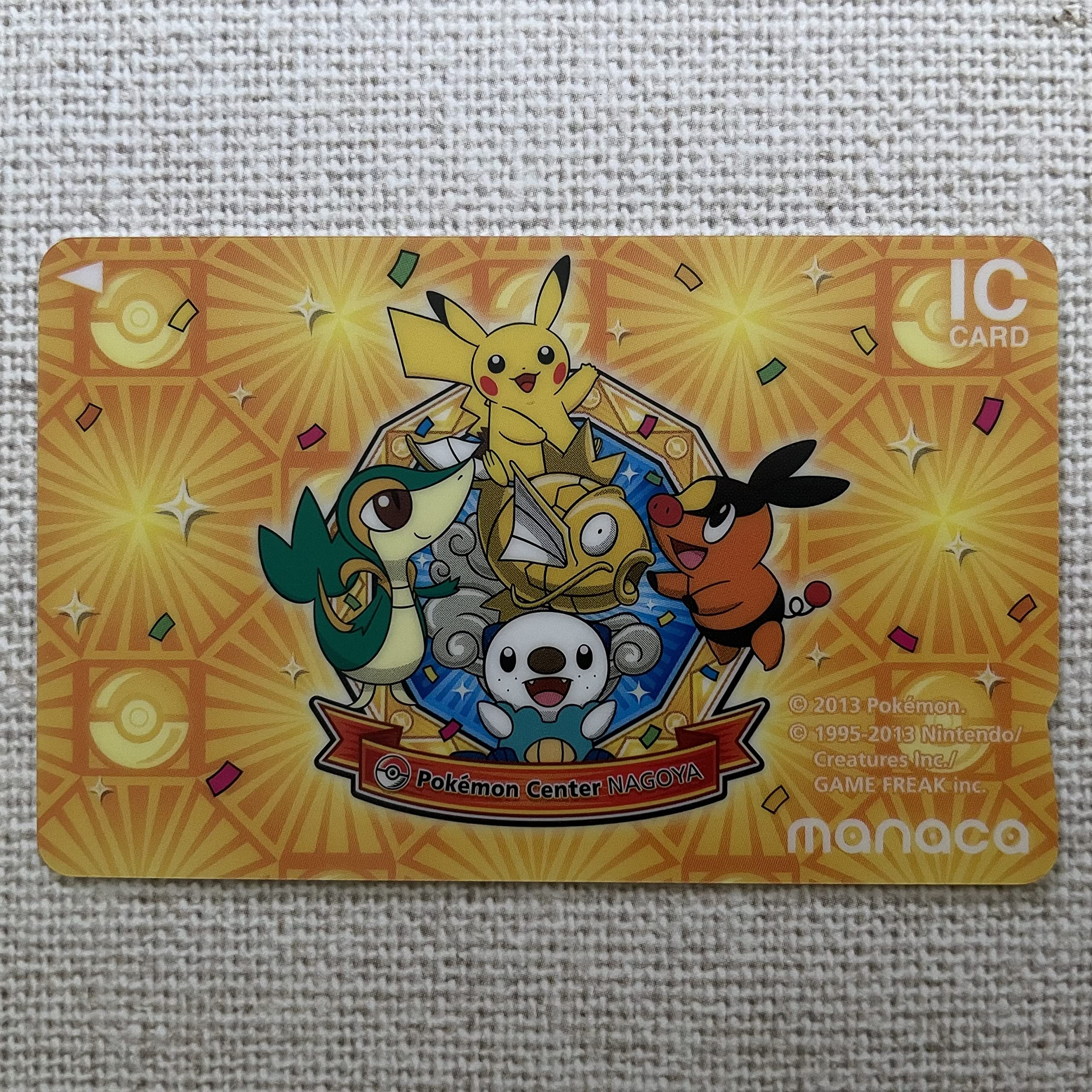 名古屋鉄道 交通系ICカード MANACA ポケモンセンターナゴヤおひっこし